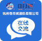 http://www.yingjinhui.cn/wp-content/themes/qijiejiansuji/images/icon_say.png